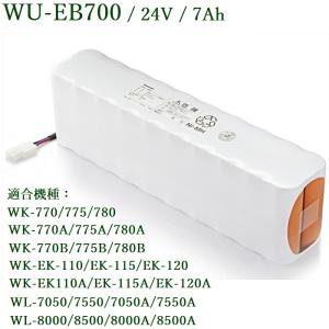 Panasonic 電力増幅ユニット(180W＋180W) / WU-PD182 : ヨコプロ