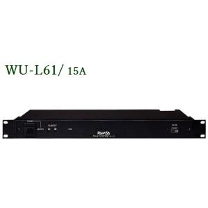 Panasonic  電源制御ユニット (15A) WU-L61 ※11月中旬以降メーカー入荷予定｜yokoproshop