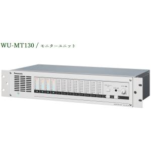 Panasonic  モニターユニット WU-MT130｜yokoproshop