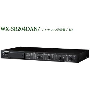 Panasonic デジタルパワーアンプ200W×4ch（4Ω連続出力）WP-DA204 ※在庫