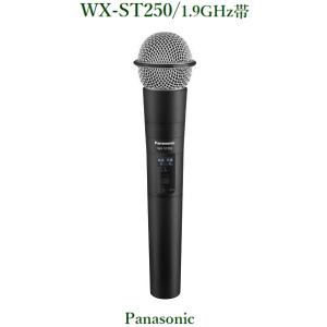 (未使用･未開封品)　パナソニック 増設用800 MHz帯ワイヤレスチューナーユニット WX-UD500 vf3p617 wx-4300b.jpg?fitin=272:272