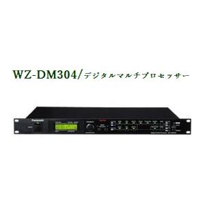 Panasonic デジタルマルチプロセッサー WZ-DM304 ※在庫のお Panasonic デジタルマルチプロセッサー WZ-DM304 ※在庫のお