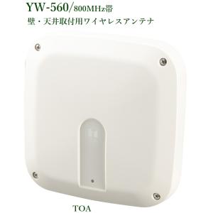 TOA デジタルスピーカープロセッサー ＜代引不可＞ DP-SP3 : ヨコプロ