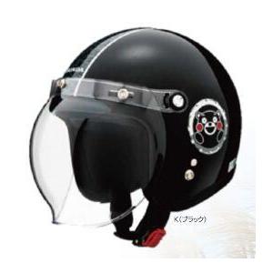 ホンダ（HONDA） Honda Monkey モンキー ヘルメット シルバー×ブラック