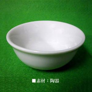 ペット仏具 お供え皿 小出し 白 ペット供養 手元供養 ペット仏壇 ペットロス癒し メモリアル お盆 お彼岸