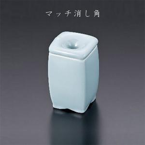 マッチ消しのおすすめランキング8選 おしゃれで便利なマッチ消し セレクト Gooランキング