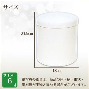 骨壺 骨壷 白切立 6寸 高級骨壺 手元供養 ...の詳細画像1