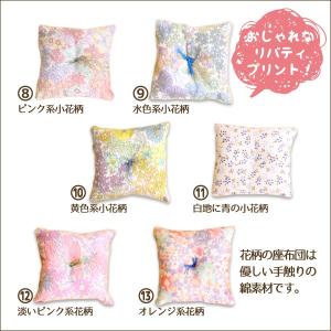 オリジナルミニおりんセット 1.8寸 ペット供...の詳細画像2
