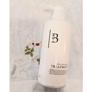 ダメージシャンプー ダメージトリートメント ダメージヘアケアセット