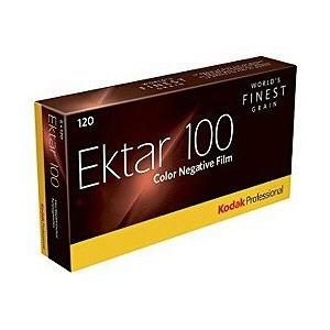 コダック　Ektar（エクター）100 ブローニー120タイプ　5本パック kodak　film カラーネガフイルム