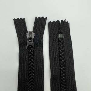 在庫処分 アウトレット セール】 ファスナー SKO 茶色 約17cm : Yokota 