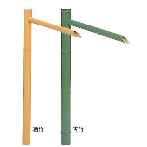 青竹】ししおどし(鹿威し) : 越川竹材工業 - 通販 - Yahoo