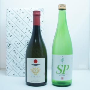 お中元 ギフト 金紋秋田 純米吟醸 あめつち 720ml &amp; 千代緑 純米大吟醸 SP 720ml 詰合せ ギフト 贈答用