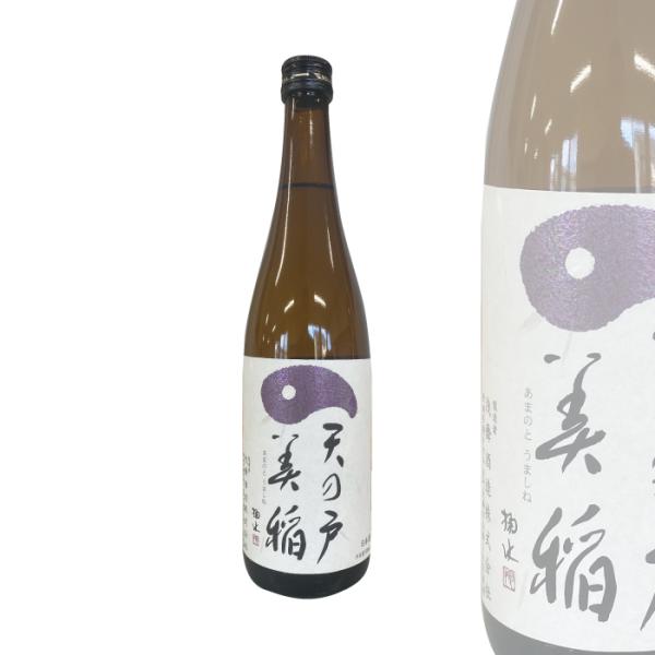 天の戸（あまのと） 特別純米酒 美稲（うましね） 720ml 日本酒 秋田地酒 浅舞酒造 横手