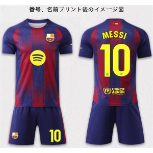 A16 バルセロナ サッカーユニフォーム202...の詳細画像2