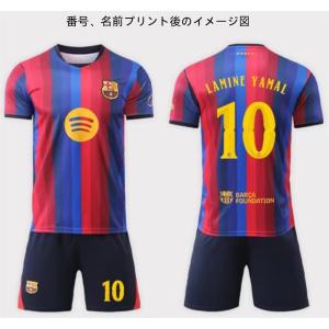 B16 バルセロナ サッカーユニフォーム 20...の詳細画像2