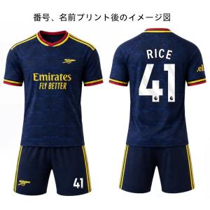 B24 アーセナル サッカーユニフォーム 20...の詳細画像2