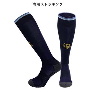 B321 サッカーユニフォーム アルゼンチン代...の詳細画像1
