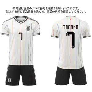B334 サッカーユニフォーム 日本代表 20...の詳細画像2