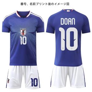 B67 日本代表 サッカーユニフォーム 202...の詳細画像2