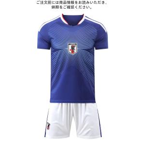 B67 日本代表 サッカーユニフォーム 202...の詳細画像3