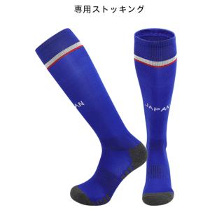 B68 日本代表 サッカーユニフォーム 202...の詳細画像1