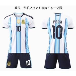 B71 アルゼンチン代表 サッカーユニフォーム...の詳細画像2