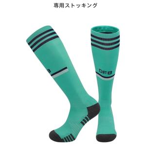 B76 ドイツ代表 サッカーユニフォーム 20...の詳細画像1