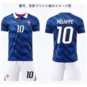 B81 フランス代表 サッカーユニフォーム 2...の詳細画像2