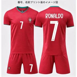 B91 ポルトガル代表 サッカーユニフォーム ...の詳細画像2
