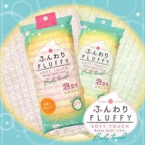 ヨコズナクリエーション（YOKOZUNA CREATION） 日本製 ボディタオル