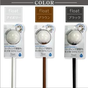 トイレクリーナー 替え用 単品 /フロート 3色の詳細画像2