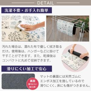 [ムーミン] バスマット (単品) 珪藻土 ソ...の詳細画像2