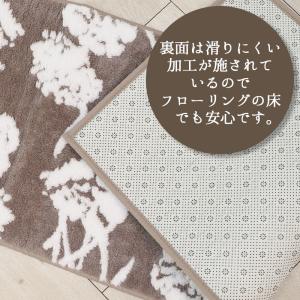 在庫処分 キッチンマット ロング 約45×24...の詳細画像3