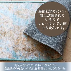 在庫処分 キッチンマット 約45×120cm ...の詳細画像3