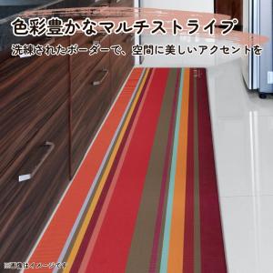 キッチンマット (単品) 拭ける 45×240...の詳細画像1
