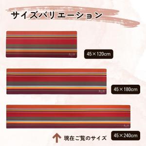 キッチンマット (単品) 拭ける 45×240...の詳細画像4