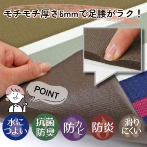 キッチンマット (単品) 拭ける 45×240...の詳細画像2