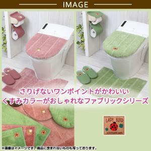 トイレットペーパーホルダーカバー /シャンフル 2色の詳細画像2