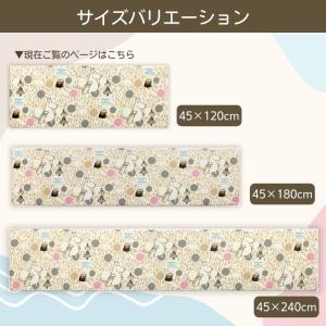 キッチンマット 約45×120cm 単品 1枚...の詳細画像4
