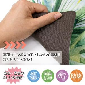 キッチンマット ロング 約60×240cm 単...の詳細画像3