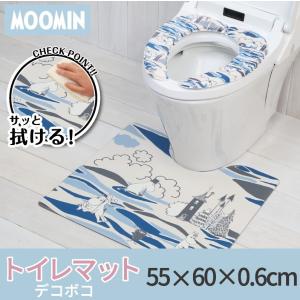 拭ける！洗濯不要 トイレマット 約55×60cm /PVC デコボコ ムーミン｜yokozuna