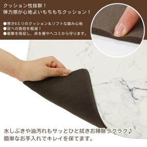 キッチンマット 約45×180cm 単品 1枚...の詳細画像2