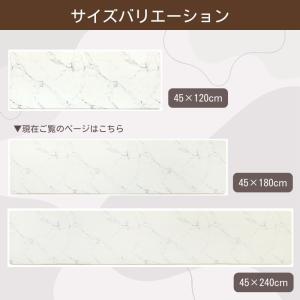 キッチンマット 約45×180cm 単品 1枚...の詳細画像3