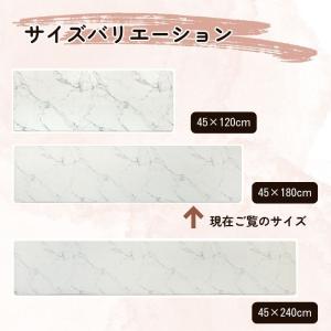キッチンマット (単品) 拭ける 45×180...の詳細画像4