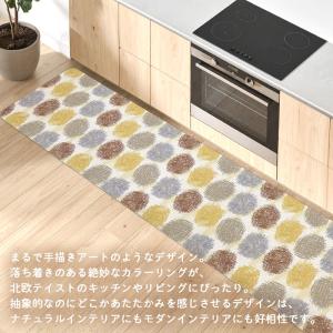 キッチンマット 約45×240cm 単品 1枚...の詳細画像4
