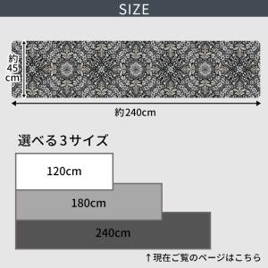 [在庫処分] キッチンマット (単品) 透明 ...の詳細画像4