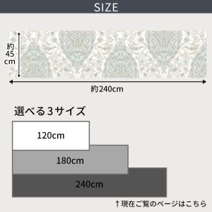 [在庫処分] キッチンマット (単品) 透明 ...の詳細画像4