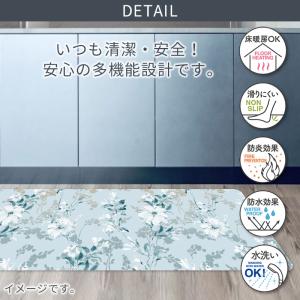 [在庫処分] キッチンマット (単品) 透明 ...の詳細画像3