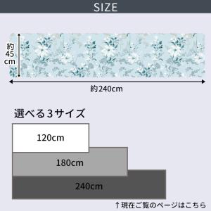 [在庫処分] キッチンマット (単品) 透明 ...の詳細画像4